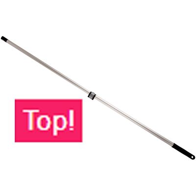 Axis Line Aluminium Teleskopstiel mit Klappverschluß Axis Line Aluminium Teleskopstiel mit Klappverschluß