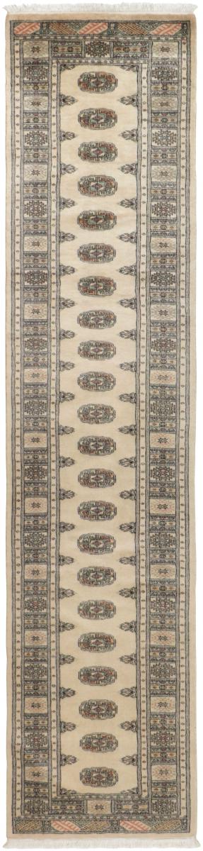 Nain Trading Orientteppich Pakistan Buchara 3ply 321x79 Beige/Dunkelbraun (Pakistan, Handgeknüpft, Wolle)