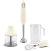 SMEG - 50's Style Stabmixer-Set HBF22, creme