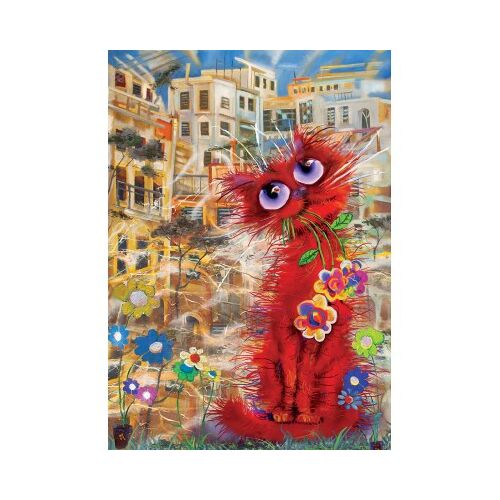 ART Puzzle Red Cat 260 Teile Puzzle Art-Puzzle-4582