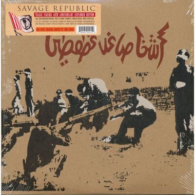 Savage Republic - Savage Republic - Tragic Figures (2-LP, colored Vinyl, Ltd.) Savage Republic - Savage Republic - Tragic Figures (2-LP, colored Vinyl, Ltd.)