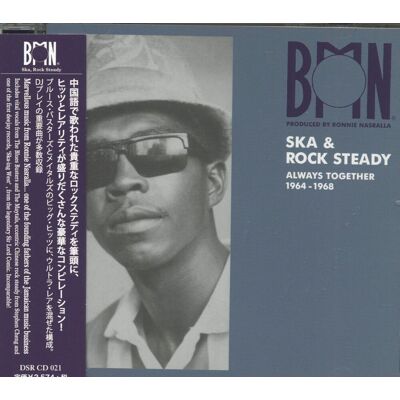 Various - BMN Ska & Rock Steady - Always Together 1964-1968 (CD,1 Various - BMN Ska & Rock Steady - Always Together 1964-1968 (CD,1