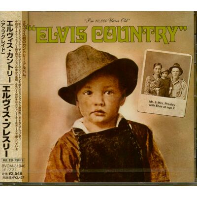 Presley, Elvis - Elvis Country (CD, Japan) Presley, Elvis - Elvis Country (CD, Japan)