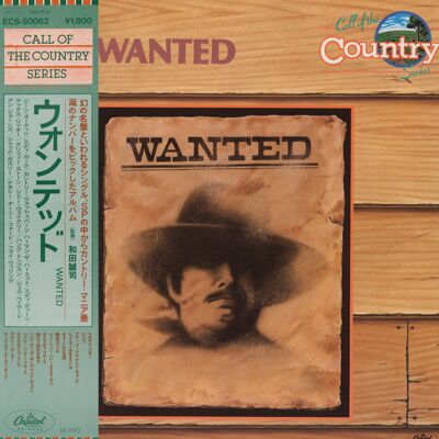 Various - Call Of The Country - Wanted (Japan Vinyl-LP) Various - Call Of The Country - Wanted (Japan Vinyl-LP)