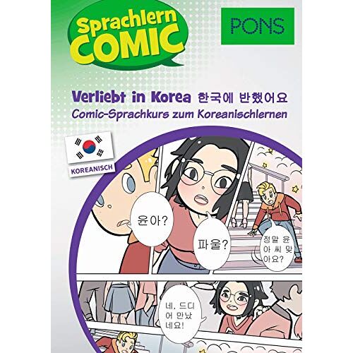 - GEBRAUCHT PONS Sprachlern-Comic Koreanisch - Verliebt in Korea: Comic-Sprachkurs zum Koreanischlernen - Preis vom 15.11.2023 06:05:13 h