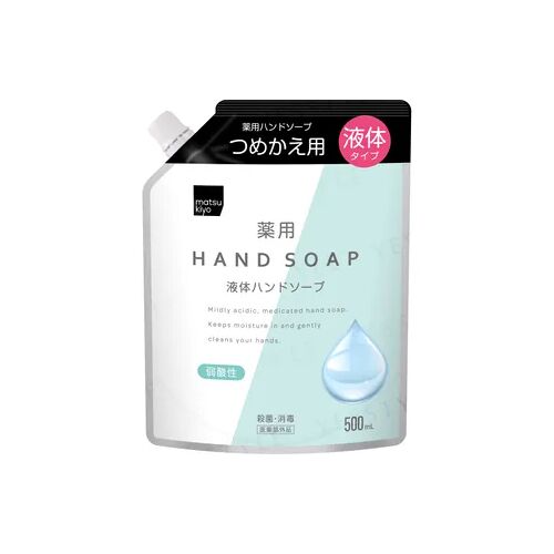 matsukiyo - Liquid Hand Soap Refill 500ml 500ml