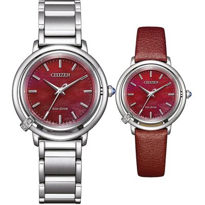 Citizen Uhren-Set inkl. Wechselarmband Elegance EM1090-78X Citizen Uhren-Set inkl. Wechselarmband Elegance EM1090-78X