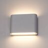 Hofronic Dallas S dimmbare LED-Wandleuchte - 3000K warmweiß - 6 Watt - Up & Down Licht - IP54 für innen und außen - Doppelseitige Wandleuchte - Grau