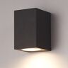 Hofronic Marion - Dimmbare LED-Wandleuchte Cube - Inkl. 5 Watt 2700K GU10 Spot - IP65 - Schwarz - Innen und Außen - 3 Jahre Garantie