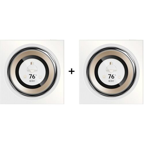 Aqara Touchscreen Dial V1 EU - Drehregler - 2er-Set
