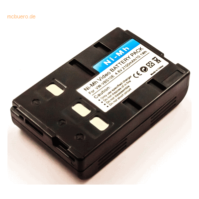 k.A. Akku für Grundig LC 460 SC NiMH 4,8 Volt 2100 mAh schwarz k.A. Akku für Grundig LC 460 SC NiMH 4,8 Volt 2100 mAh schwarz
