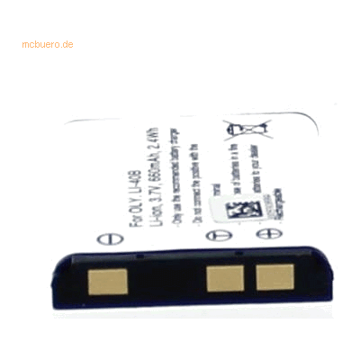 AGI Fuji JZ200 Kameraakku - 650mAh Li-Ion AGI Fuji JZ200 Kameraakku - 650mAh Li-Ion