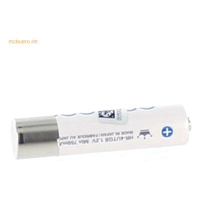 AGI 20695 - Wiederaufladbarer NiMH Akku - 1,2V - AAA - Weiss - Batterietyp AGI 20695 - Wiederaufladbarer NiMH Akku - 1,2V - AAA - Weiss - Batterietyp