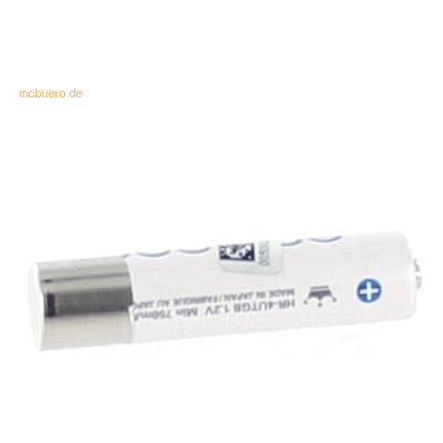 Philips HC8440 Akku - NiMH 750mAh Weiß Philips HC8440 Akku - NiMH 750mAh Weiß
