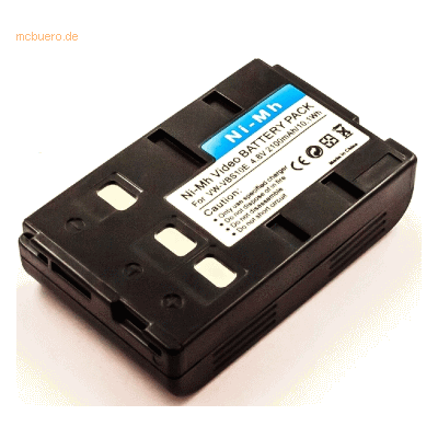 k.A. Akku für Hama CP 452 NiMH 4,8 Volt 2100 mAh schwarz k.A. Akku für Hama CP 452 NiMH 4,8 Volt 2100 mAh schwarz