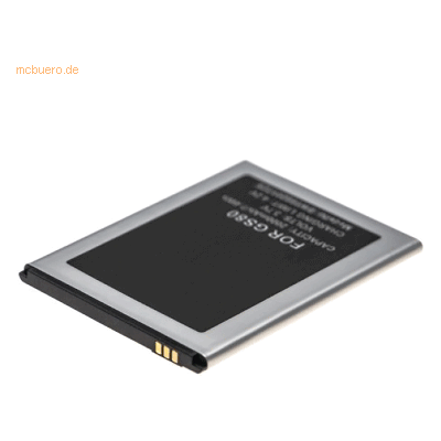 Gigaset GS80 Smartphone Akku - 42V 42mAh Schwarz Gigaset GS80 Smartphone Akku - 42V 42mAh Schwarz