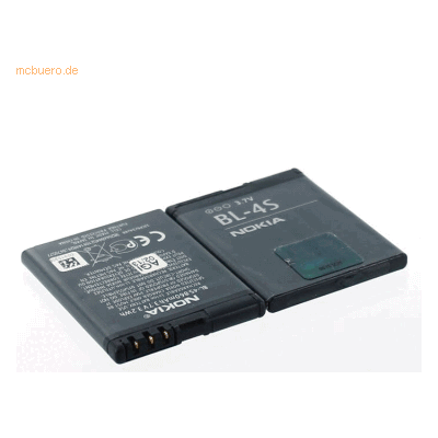 Nokia BL-4S Hochwertiger Smartphone-Akku - Smartphone Akku Nokia BL-4S Hochwertiger Smartphone-Akku - Smartphone Akku