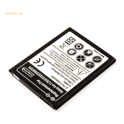 Samsung Galaxy ACE 3 Lithium-Ion Akku - 1300 mAh Samsung Galaxy ACE 3 Lithium-Ion Akku - 1300 mAh