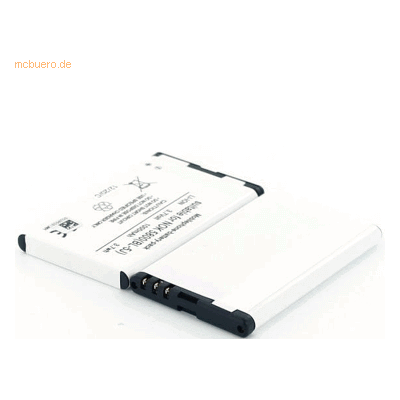 Gigaset SL930/SL930H Akku - Li-Ion 3,7V 1000mAh - Telefon Zubehör Gigaset SL930/SL930H Akku - Li-Ion 3,7V 1000mAh - Telefon Zubehör