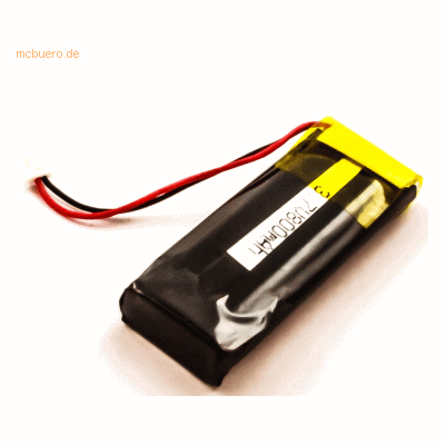AGI 59227 - Akku - Gelb - 800mAh 3,7V - Ersatzbatterie für Kopfhörer AGI 59227 - Akku - Gelb - 800mAh 3,7V - Ersatzbatterie für Kopfhörer