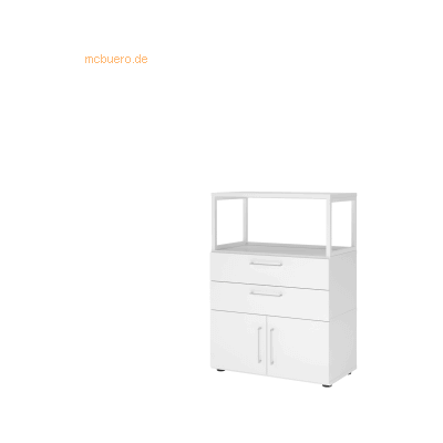 HAMMERBACHER Aufbewahrungsschrank - 4 Fächer, Soft-Close, Höhenverstellbare Füße HAMMERBACHER Aufbewahrungsschrank - 4 Fächer, Soft-Close, Höhenverstellbare Füße