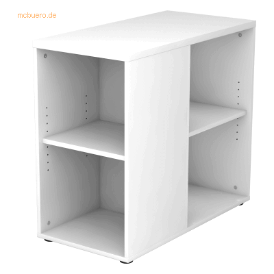 HAMMERBACHER Weiß 40x80x72cm Schrank HAMMERBACHER Weiß 40x80x72cm Schrank