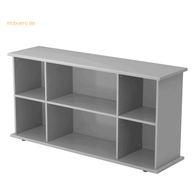Hammerbacher SB 2OH Offenes Sideboard - Stauraumlösung Hammerbacher SB 2OH Offenes Sideboard - Stauraumlösung