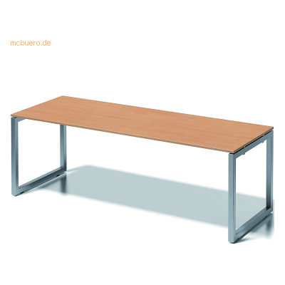 Bisley Schreibtisch Cito BxTxH 220x80x74cm buche Gestell silber Bisley Schreibtisch Cito BxTxH 220x80x74cm buche Gestell silber