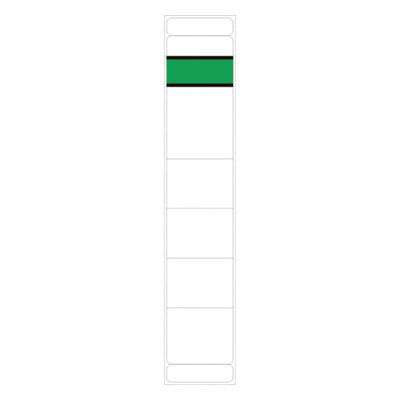 Ordnerrückenschilder - schmal/lang sk weiß 100 Stück. Ordnerrückenschilder - schmal/lang sk weiß 100 Stück.