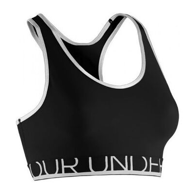 Under Armour Mid Bra - Schweißableitender Halt - Sport-BH Under Armour Mid Bra - Schweißableitender Halt - Sport-BH