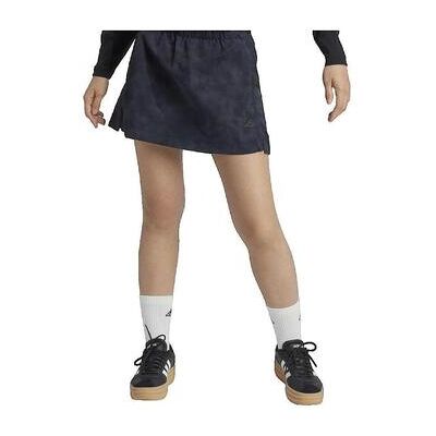 Adidas Z.n.e. Gewebter Rock - Skirt Adidas Z.n.e. Gewebter Rock - Skirt