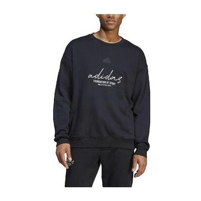 Adidas Kapuzensweaters Sweat-Shirt Coupe Ample Eu L Adidas Kapuzensweaters Sweat-Shirt Coupe Ample Eu L