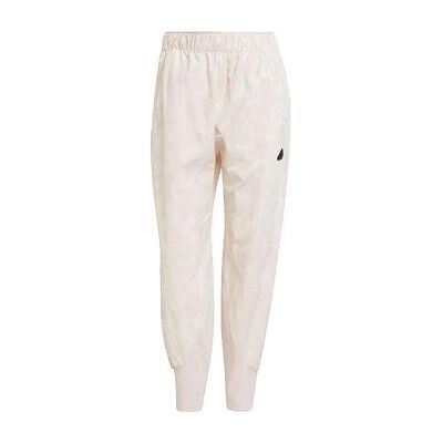 Adidas Trainingsanzüge Pantalon Z.N.E. Confortable Et Écologique Eu M Female Adidas Trainingsanzüge Pantalon Z.N.E. Confortable Et Écologique Eu M Female