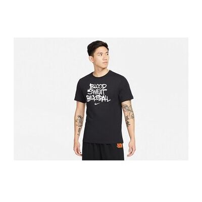 Nike Dri-FIT Blood Sweat Basketball T-Shirt – Sportswear Nike Dri-FIT Blood Sweat Basketball T-Shirt – Sportswear