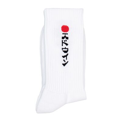 Edwin Socken 45ma0000089 Einheitsgrösse Male Edwin Socken 45ma0000089 Einheitsgrösse Male