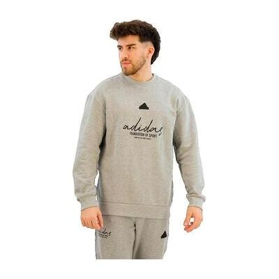 Adidas Kapuzensweaters Sweat-Shirt Coupe Ample French Terry Eu S;Eu M;Eu L Adidas Kapuzensweaters Sweat-Shirt Coupe Ample French Terry Eu S;Eu M;Eu L