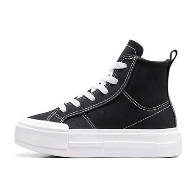 Converse Sneaker - 27;28;29;30;31;32;33;34;35 Female Converse Sneaker - 27;28;29;30;31;32;33;34;35 Female