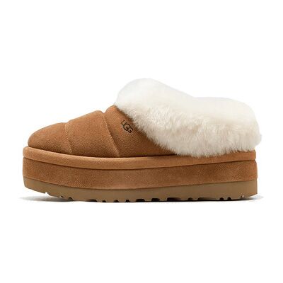 Ugg Hausschuhe Tazzlita Chestnut 42 Female Ugg Hausschuhe Tazzlita Chestnut 42 Female