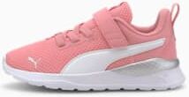 Puma Anzarun Lite Kids Sneaker Schuhe Für Kinder   Mit Aucun   Weiß   Größe: 32.5