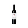 Enate Cabernet-Cabernet 2016 - 75cl