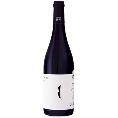 Celler Pascona Lo Petitó Syrah Merlot - Rotwein 75cl Celler Pascona Lo Petitó Syrah Merlot - Rotwein 75cl