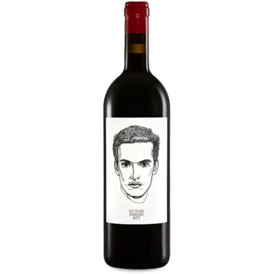 Gut Oggau Atanasius 2024 - 75cl Gut Oggau Atanasius 2024 - 75cl