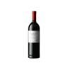 Penfolds St. Henri Shiraz 2017 - 75cl