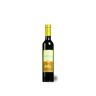 Jorge Ordoñez Jorge Ordonez & Co. No 3 Old Vines Moscatel 37,5 cl. (3/8) 2018 - 37,5cl (3/8)