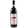 Ar.Pe.Pe. Valtellina Superiore Grumello Rocca De Piro 2019 - 75cl