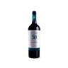 Alceño Syrah Premium 2022 - 75cl