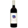 Chiara Condello Tre Vigne Sangiovese 2021 - 75cl