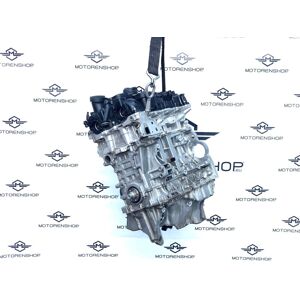 BMW N20B20 XDrive Motor komplett incl. Anbauteilen - ca. 54Tkm