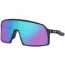 OAKLEY Sportbrille Sutro S PRIZM™ Sapphire dunkelblau   OO9462-02