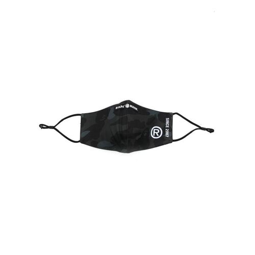 A BATHING APE® Mundschutzmaske mit Camouflage-Print - Grau Male regular